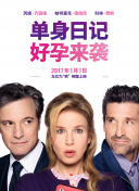 《星辰变》最新版本更新解析：新特性与玩法